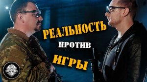 ОРУЖИЕ и ИГРЫ! Учу JOVE (Youtube геймер) правильно стрелять и рассказываю про пистолет Colt 1911