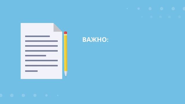Как написать исковое заявление в Казахстане? смотреть онлайн