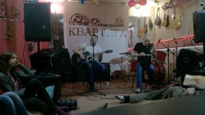 МореХуана - Лечу куда глядят глаза