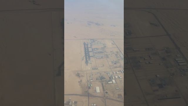 Dubai World Central (DWC) airport from Air