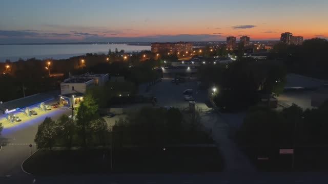 Городской летний вечер. Закат с видом на Волгу смотреть онлайн