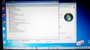 Поиск ядер процессора