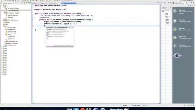 android programming for beginners lesson 5 смотреть онлайн