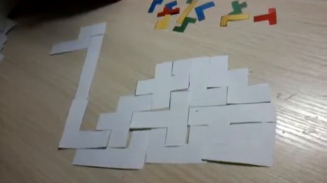 Вырезаем пентомино и делаем фигуру лебидя