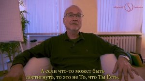 Интервью Карла Ренца, октябрь 2020