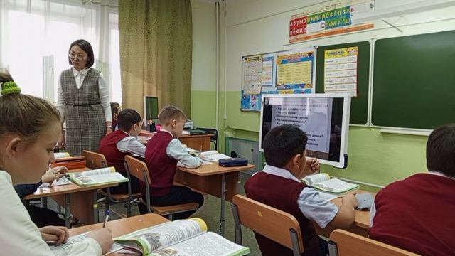 Видеоролик на конкурс