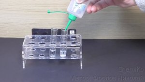 Взаимодействие оксида цинка с серной кислотой и гидроксидом натрия