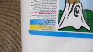 Садовая краска - первые впечатления