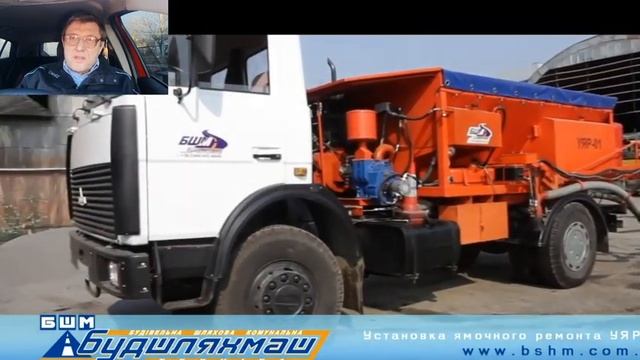 Дорожная инфраструктура Шишаки смотреть онлайн