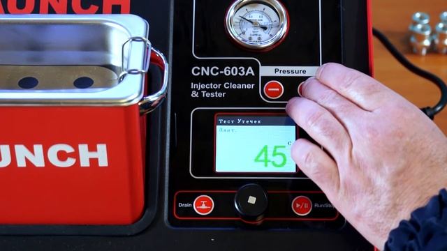 Launch CNC-603A NEW - Установка для тестирования и очистки форсунок смотреть онлайн