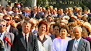 День Победы в Жирновске-1995 год