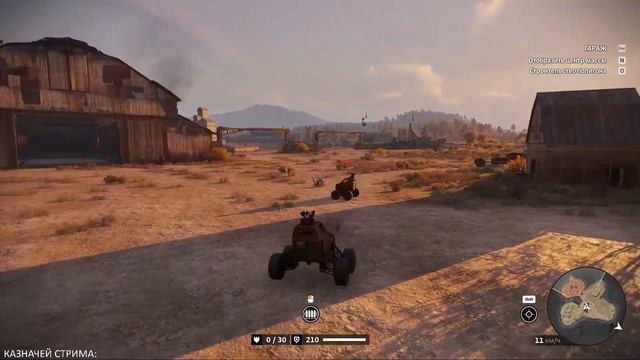 0 ОЧКОВ МОЩНОСТИ СМОЖЕТ? смотреть онлайн