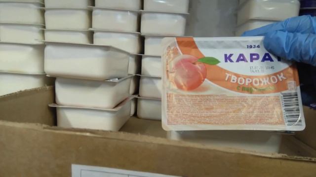 ? Светофор ? Обзор продуктов соусы, кетчуп творожная масса.рыба , кальмары ,томаты. смотреть онлайн