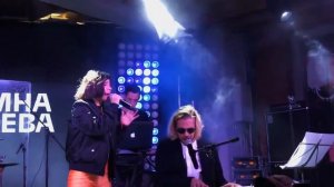 Кристина Кошелева & Максим Свобода - Ждем звонка