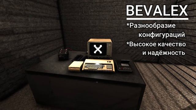 А у меня нет проблем пока он мой но это SCP: Secret Laboratory смотреть онлайн