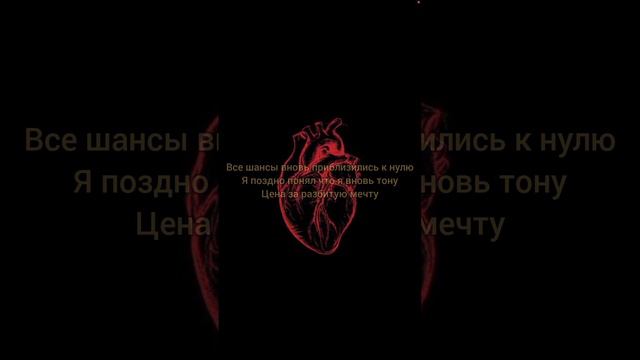 Lx24-Всё в тебе мой мир(Караоке,текст)🎶🎤