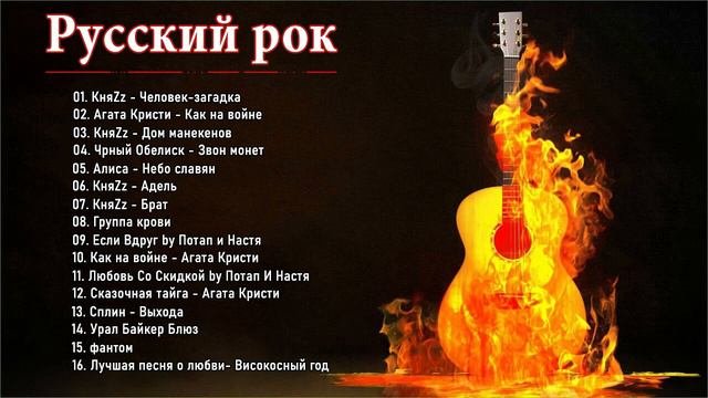 Лучшие Романтические Песни О Любви Всех Времен | Величайшие Красивые Песни О Любви 80-х 90-х  Ep.3