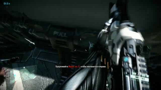 Crysis 2 (PC, 2011) Миссия 3 Внезапный удар