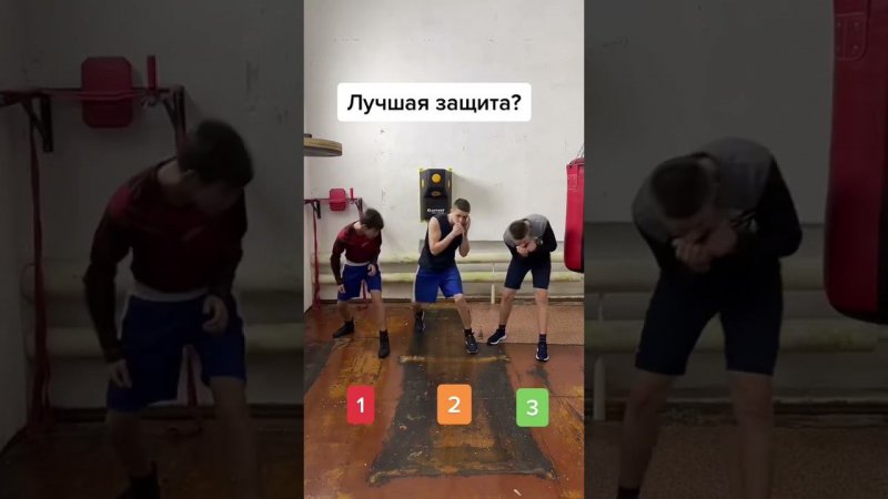 #shorts #boxing #бокс
