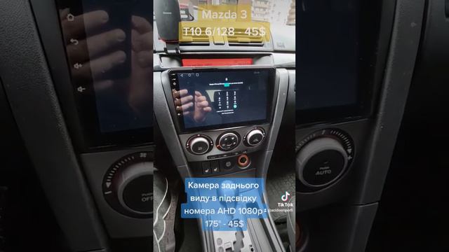 Mazda 3 T10 6/128 - 345$ Камера заднього виду в підсвідку номера AHD 1080p 175° - 45$ смотреть онлайн