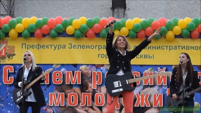 Лицей - Осень