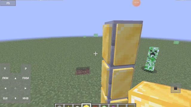 мод на ванпир изьм на Майнкрафт джава иди шын на версии 1.16.5 на телефоне смотреть онлайн