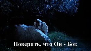 Кто Ты? | Тихо погас в ночи закат | Христианское караоке