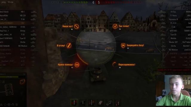 КАК ТАНКОВАТЬ НА ИС-3