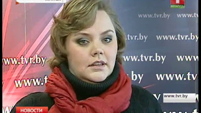 На сайте Белтелерадиокомпании прошла онлайн-конференция с актрисой Яниной Малинчик