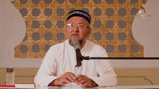 ИМАНДЫ КҮШЕЙТЕТІН СҮРЕ | ҰСТАЗ АБИДИН МЕЙРБЕКОВ