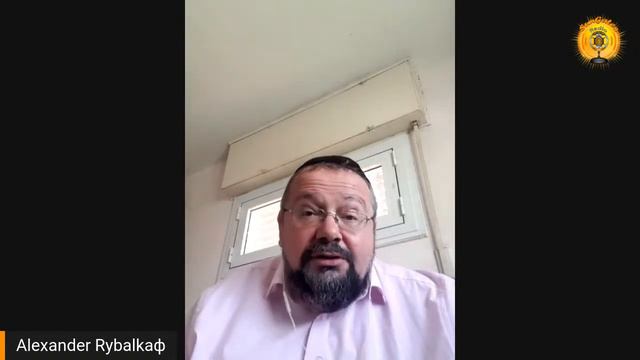 Открытия группы "Спейсфайндер"! Как было открыто Таро доктора Фауста? Александр Рыбалка (Израиль)