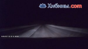 дорога на Коашву, Кировск