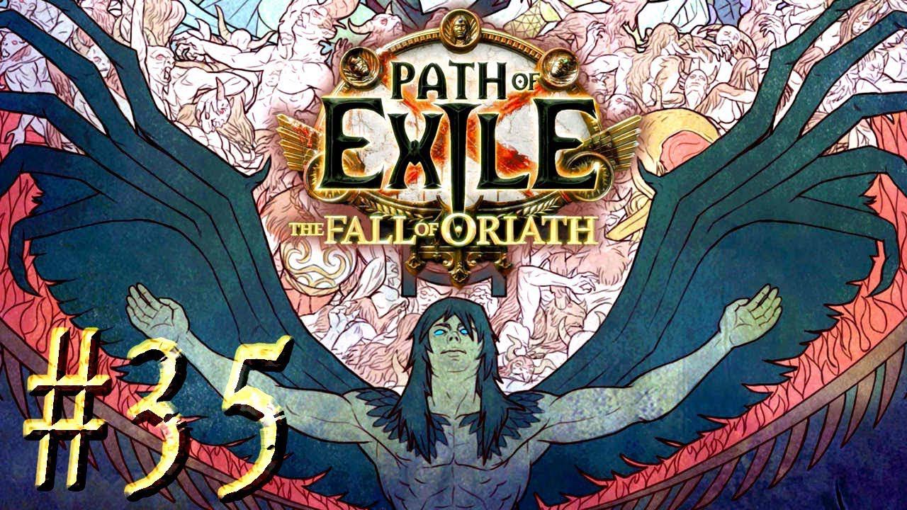 Path of Exile: The Fall of Oriath™ ► Абберат (акт 6) ► Прохождение #35