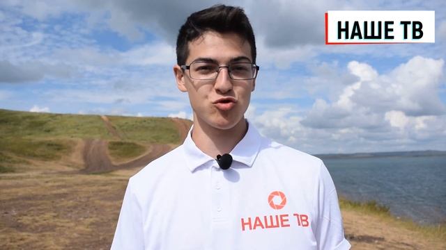 Аслыкуль смотреть онлайн