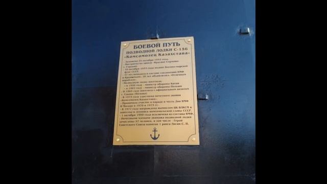 остров Котлин смотреть онлайн