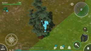 Как прокачать навык. Один из способов добывания навыков в игре Last day on earth