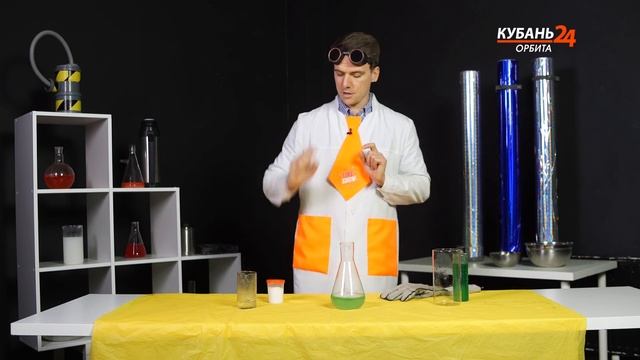 Как делается зубная паста для слона? Профессор Евгения из «Like Show» вам об этом расскажет! смотреть онлайн