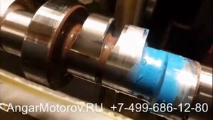 Ремонт Распредвала Восстановление Напыление Правка (Ремонт распределительного вала)