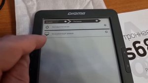 Отзыв на Digma s683g электронная книга. распаковка, личное мнение, рекомендации. #блогвладивосток