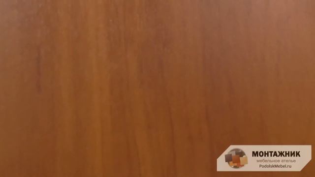 Цвет ЛДСП: Яблоня смотреть онлайн