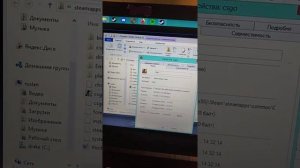 Фикс ошибки Launcher error КС:ГО