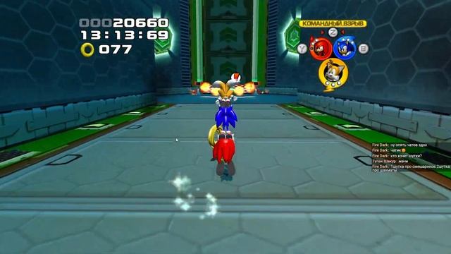 Sonic Heroes - Первый раз - Прохождение #1 Команда Соника