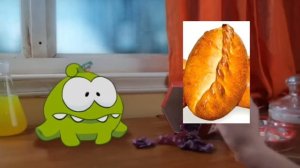 Вырезанный Фрагмент Ам ням 20.10.2000