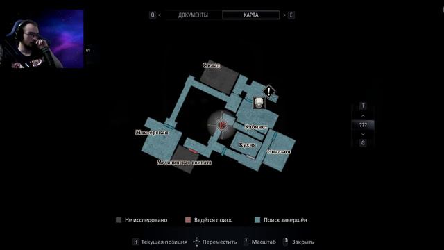 | Resident Evil 8 Village - Shadow of Rose | Злые куклы #4