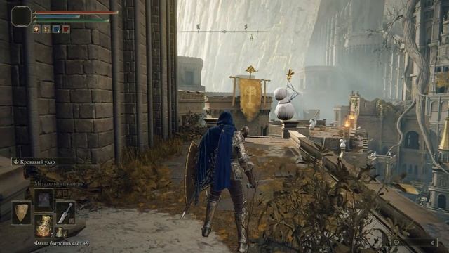 Где найти ДЛИННЫЙ РОЖОК ПОСЛАНЦА - легендарный молот в Elden Ring. смотреть онлайн