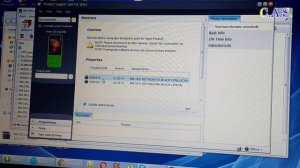 Nokia 225 (rm-1011) - прошивка (firmware), не включается, мигает клавиатура