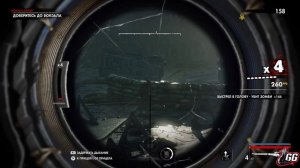 Zombie Army 4 Dead War ► ПРОХОЖДЕНИЕ НА МАКСИМАЛЬНОЙ СЛОЖНОСТЬ ► ЧАСТЬ !