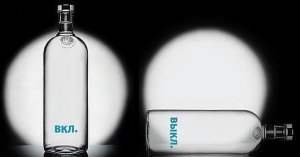 С Днем Энергетика! Поздравление на День Энергетика