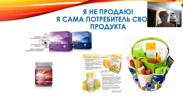 Что делать в этом бизнесе и зачем??? Гюезель Абдыкова смотреть онлайн