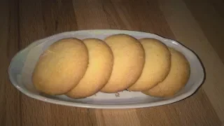 Крахмальное печенье. Домашнее печенье. Печенье к чаю быстро и вкусно.